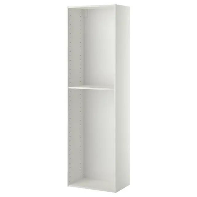 METOD Висока шафа - білий 60x37x200 см